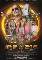 Arif V 216 2018 Poster