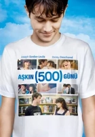 Aşkın 500 Günü 2009 Poster