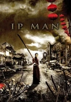 Ip Man 1 2008 Poster