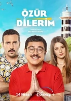 Özür Dilerim 2023 Poster