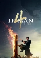 Ip Man 4 2019 Poster