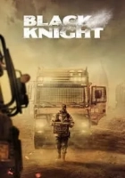 Black Knight 2023 Poster