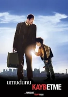 Umudunu Kaybetme 2006 Poster