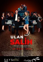 Ulan Salih 2023 Poster