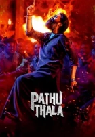 Pathu Thala 2023 Poster