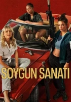 Soygun Sanatı 2023 Poster