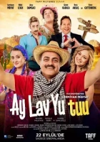 Ay Lav Yu Tuu 2017 Poster