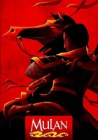 Mulan 1998 Poster