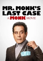 Mr. Monk’s Last Case: A Monk Movie 2023 Poster