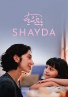 Shayda 2023 Poster