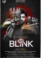 Blink 2024 Poster