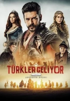 Türkler Geliyor: Adaletin Kılıcı 20192020 Poster