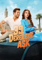 39 Derecede Aşk 2024 Poster