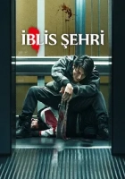 İblis Şehri 2025 Poster