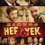 Hep Yek Small Poster