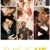 This Is Us Small Poster