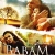 Babam Small Poster